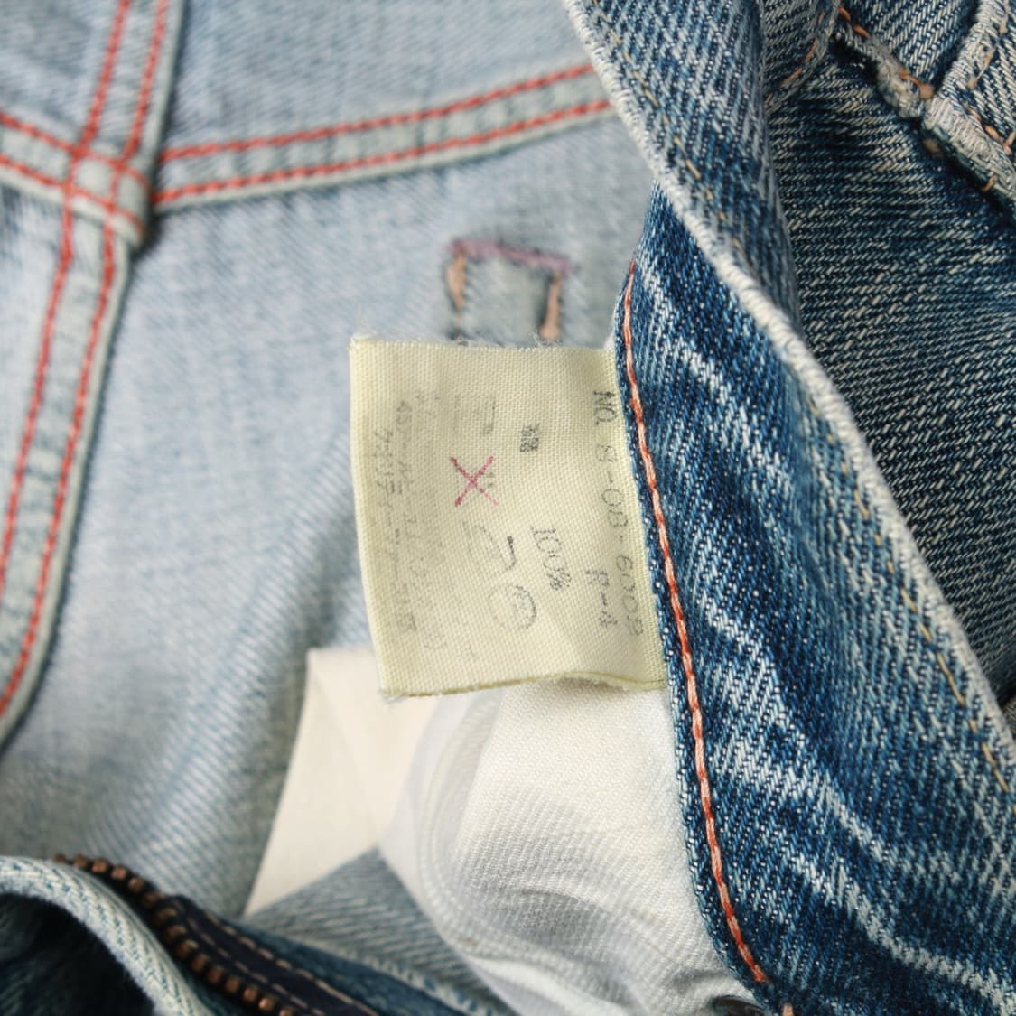 45R 팬츠 상품이미지10