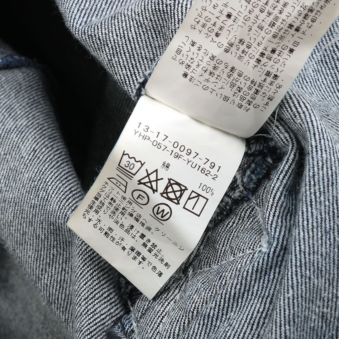 BEAMS BOY 상품이미지6