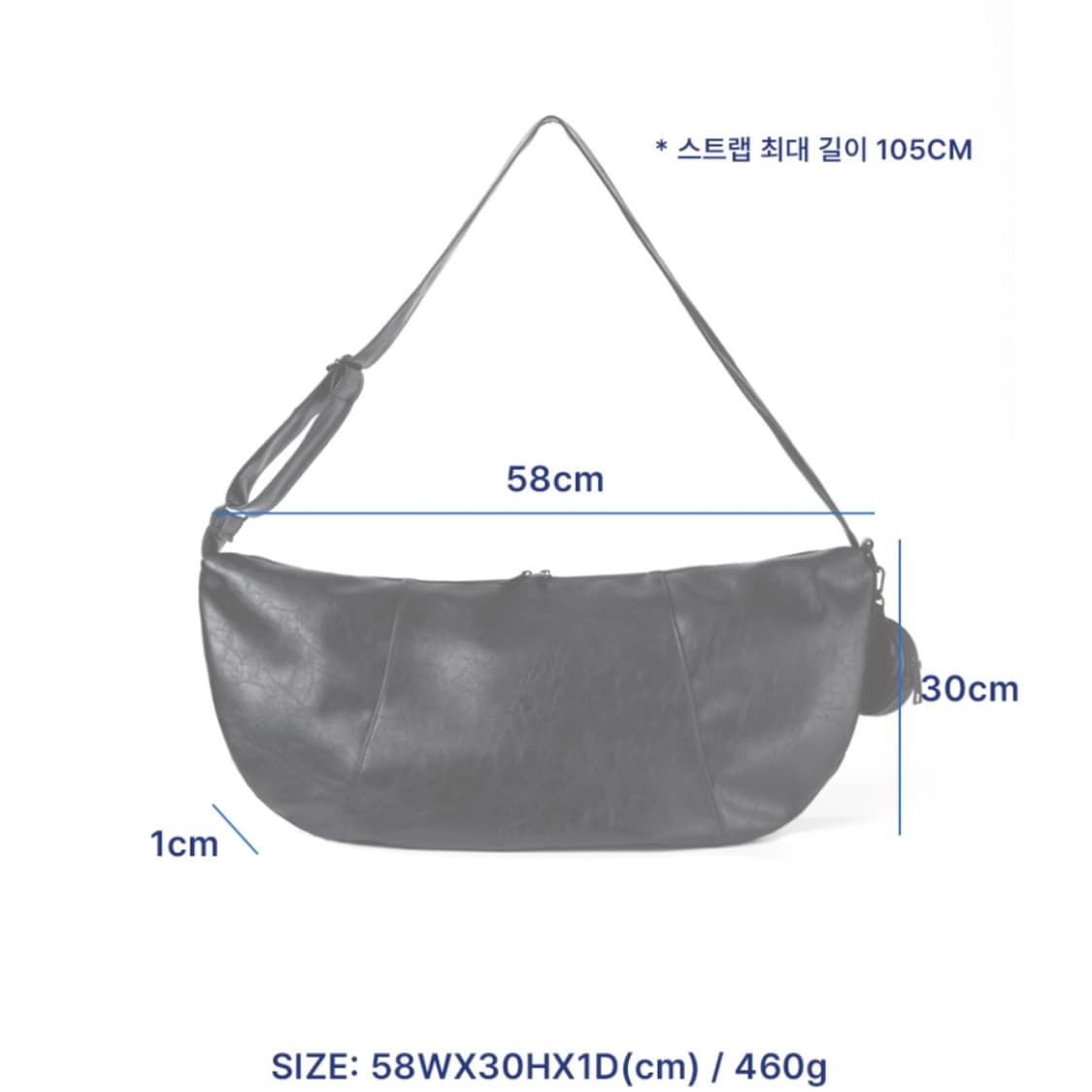 마크니 레더 크로스백 상품이미지7