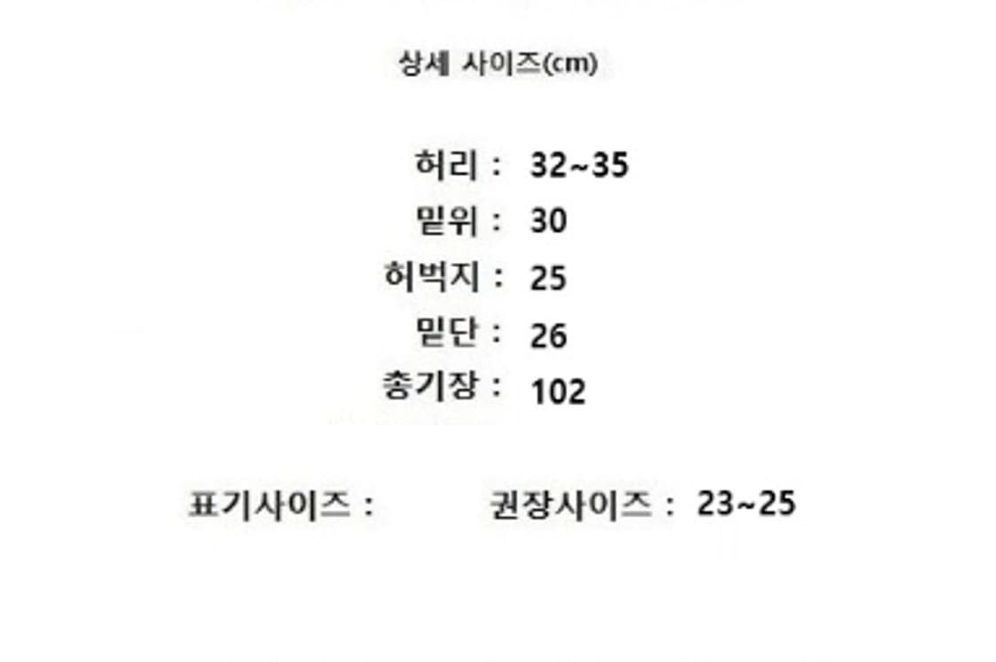 TIME 타임 상품이미지10
