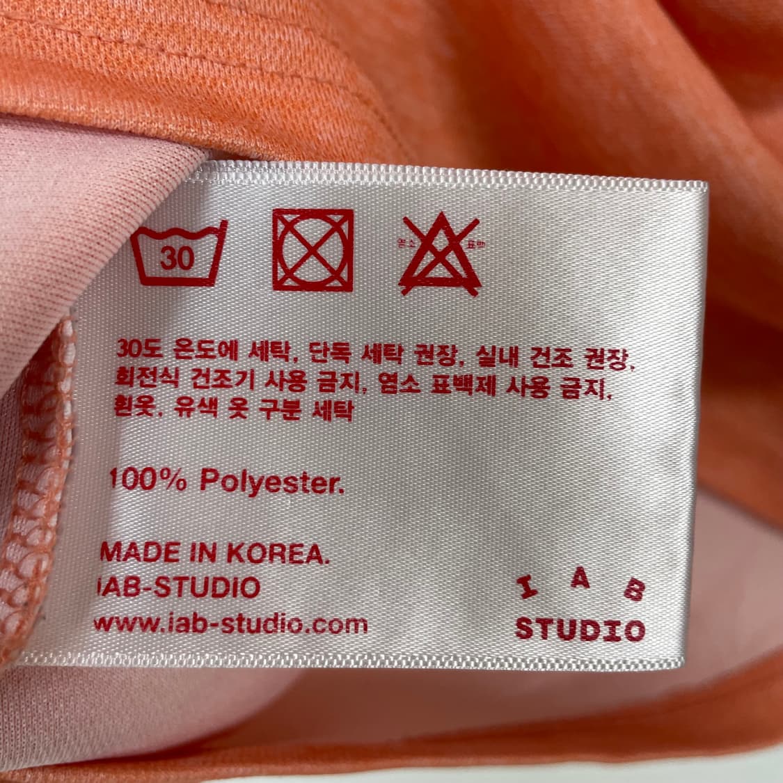 IAB Studio x JTBC T-Shirt 상품이미지8