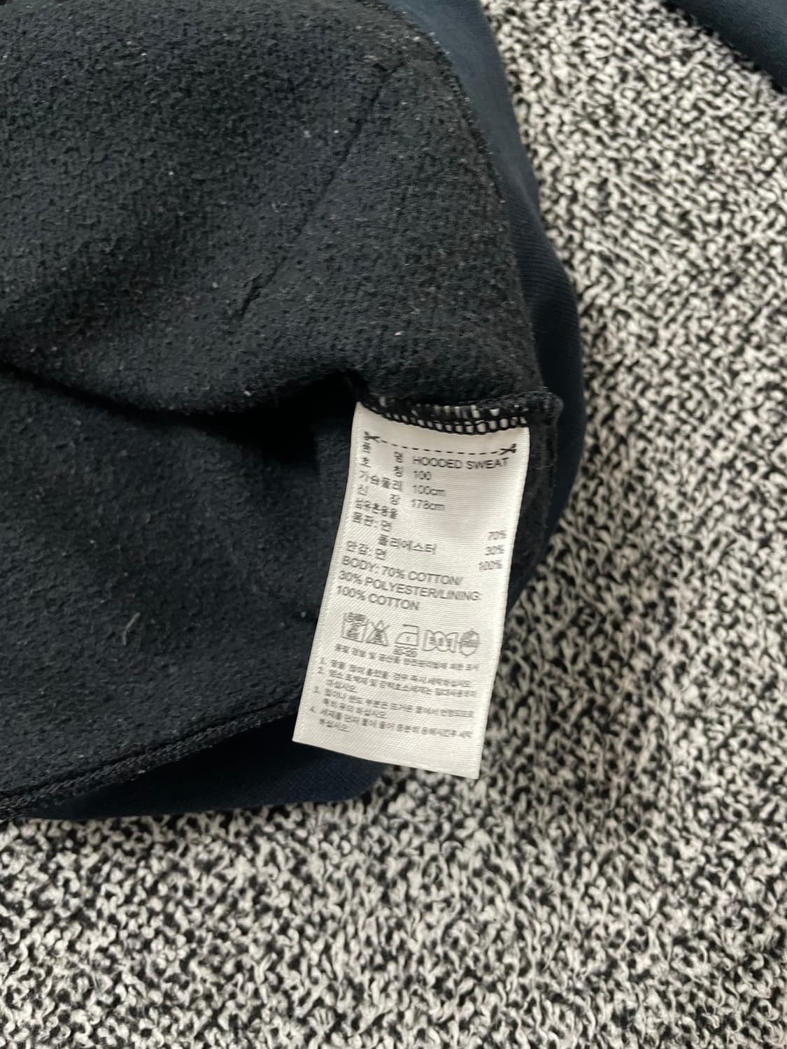 빈티지9. 아디다스 파이어버드 후드집업 후드 티셔츠 스웻 네이비 옐로우 상품이미지4