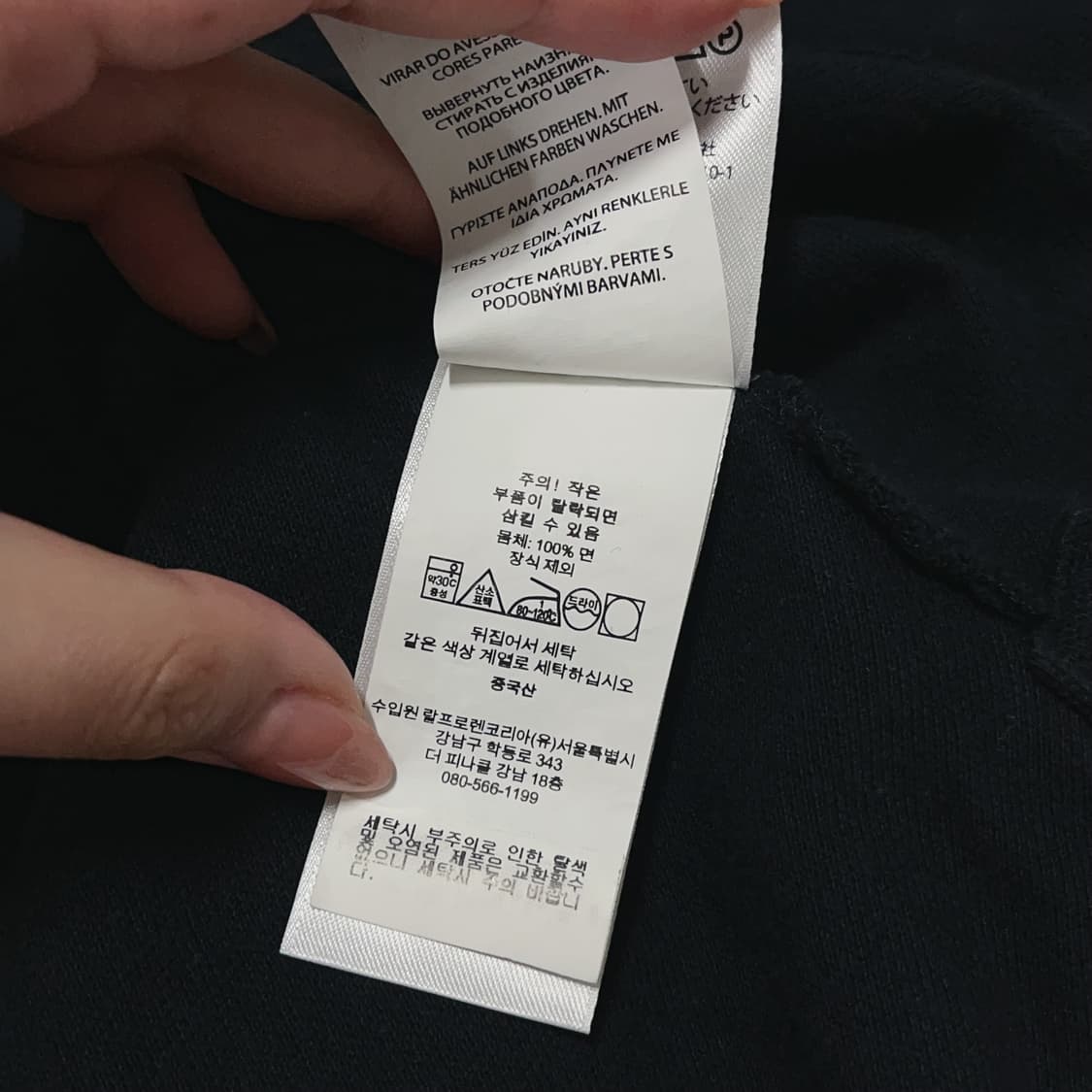 [정품] 폴로 블랙 / 레드포니 반팔카라티 [ M ] 상품이미지7