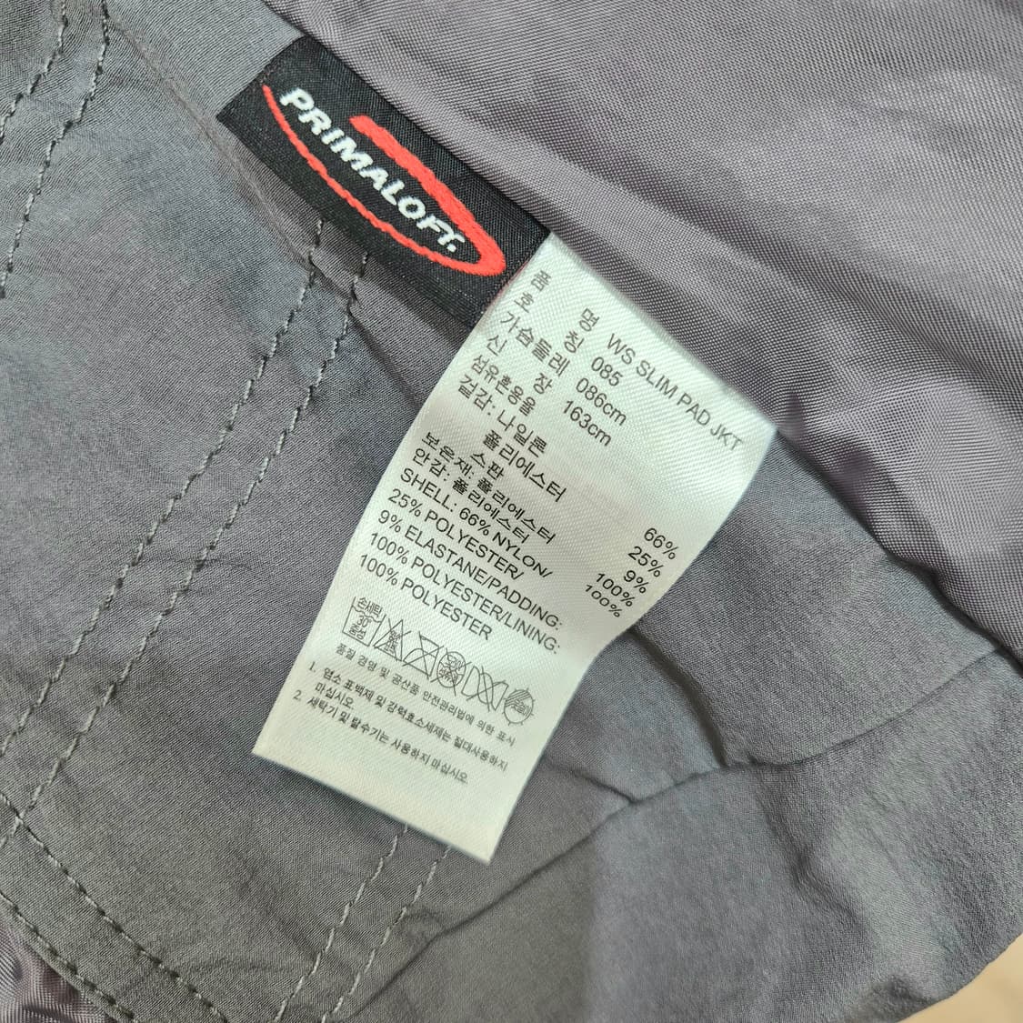 아디다스 스텔라 맥카트니 패디드자켓 상품이미지6