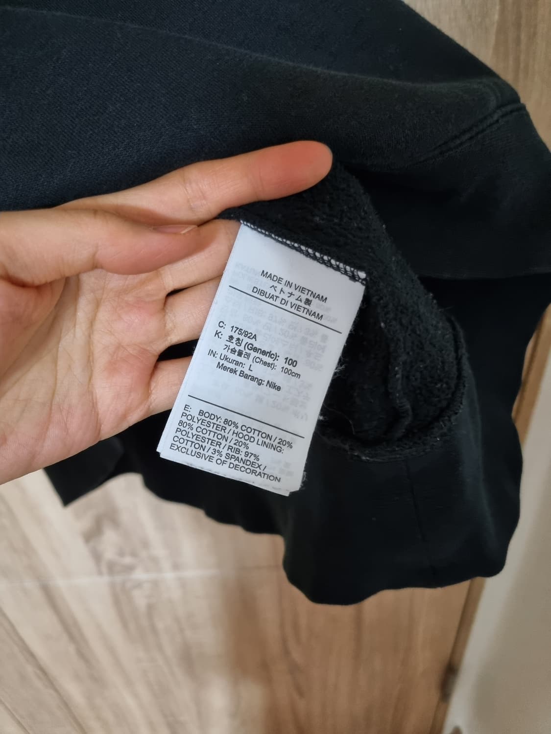 조던 스트링 후드티 상품이미지4