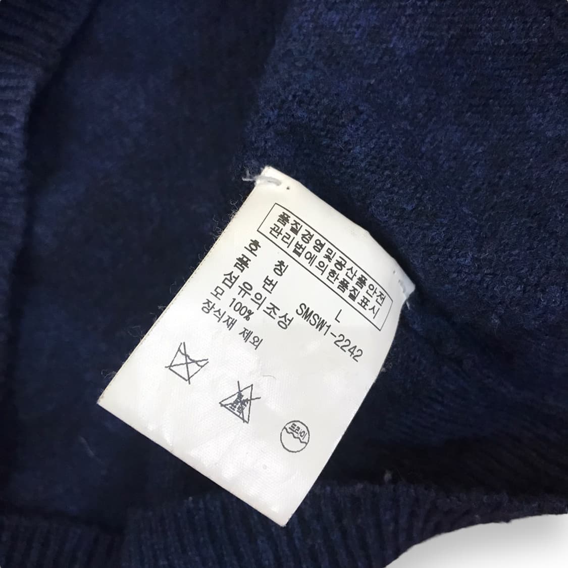 폴로랄프로렌 램스울 니트 상품이미지5