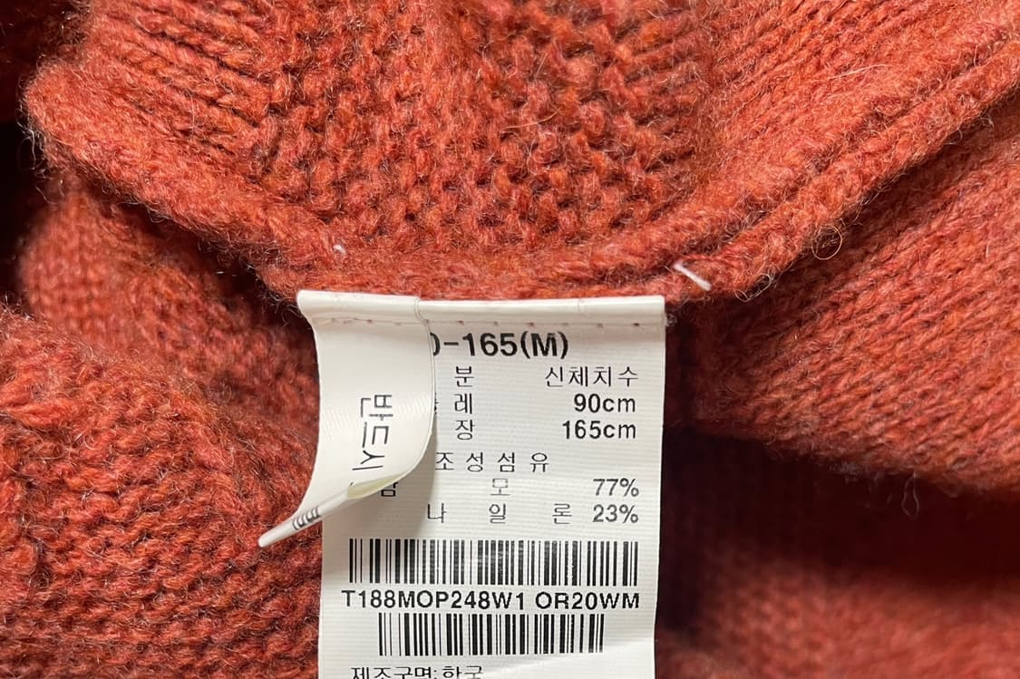 써스데이아일랜드 니트 원피스 상품이미지10