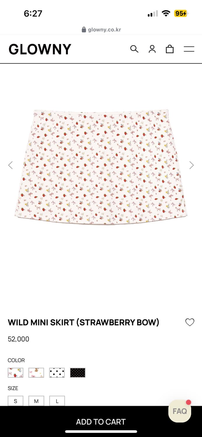 글로니 와일드 미니 스커트 스트로베리 s사이즈 새거팝니다 상품이미지1