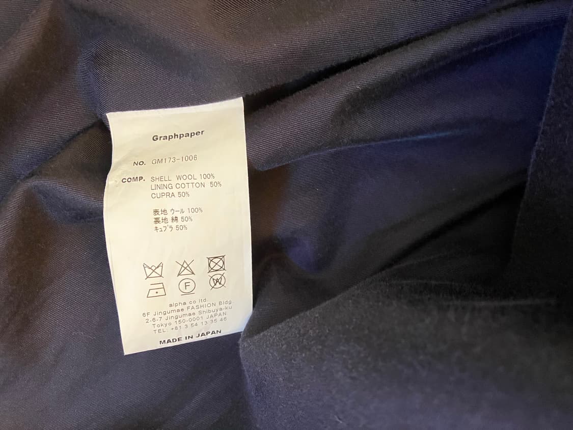 그라페이퍼 네이비 더블멜톤1사이즈 상품이미지5