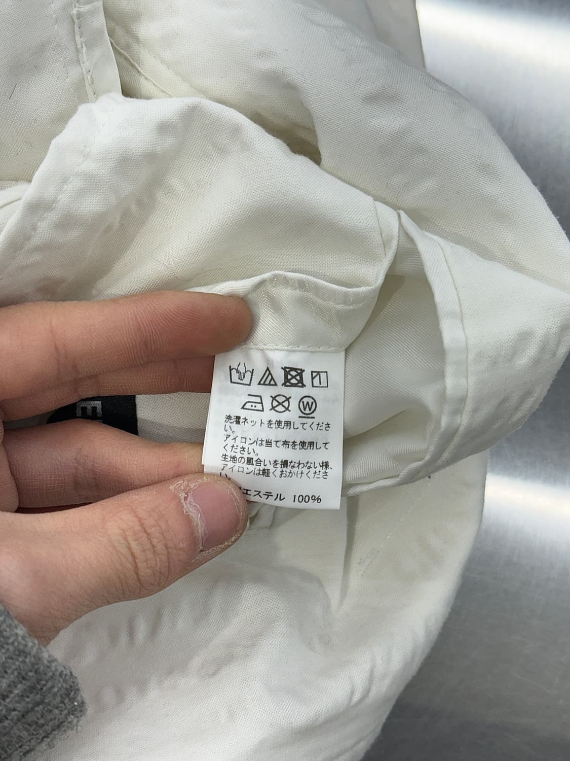이세이미야케 맨 화이트 핀스 플리츠 링클 2b 블레이저 상품이미지8