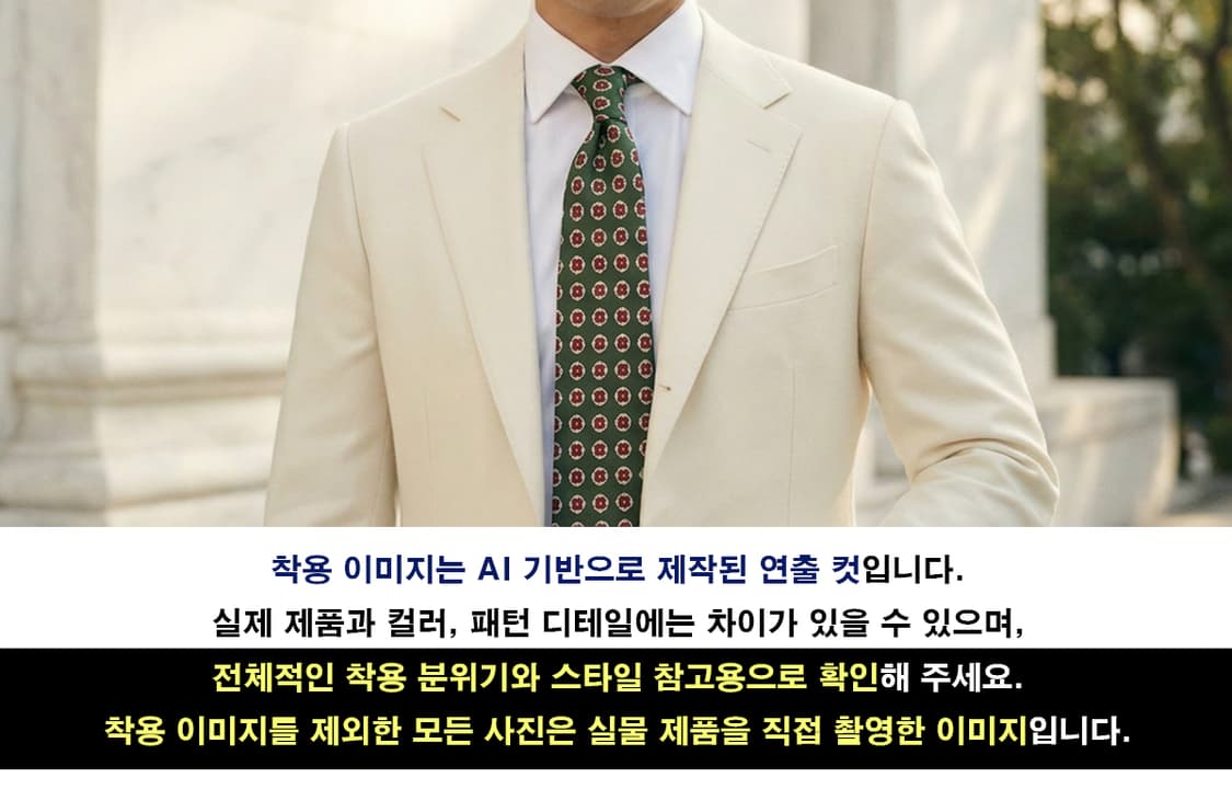 폴로 랄프로렌 그린 플라워 모티브 넥타이 9.7cm 새제품 K2779 상품이미지2