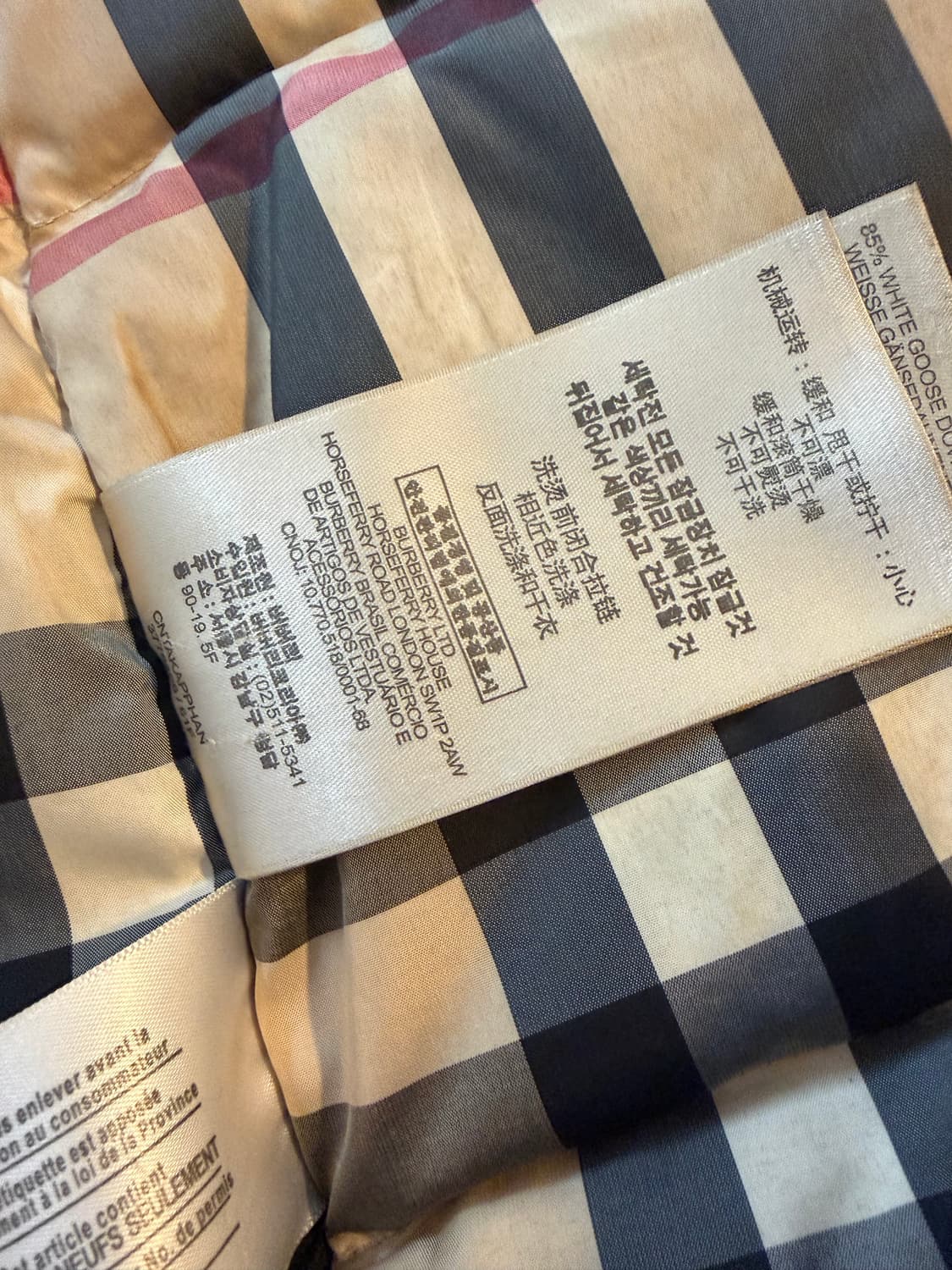 버버리 브릿 폭스퍼 구스다운 패딩 M(66) 상품이미지7