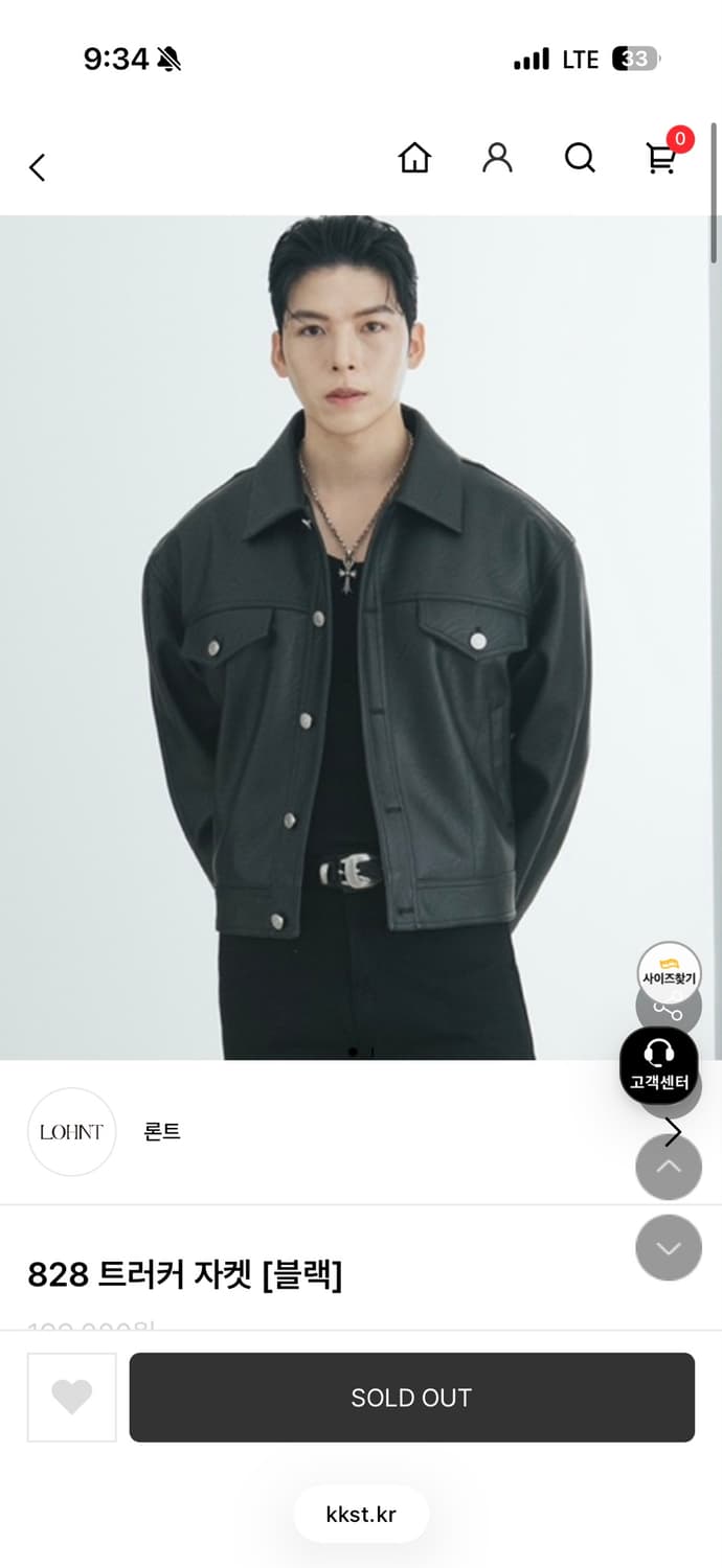 론트 828 레더 트러커 자켓 L 상품이미지1