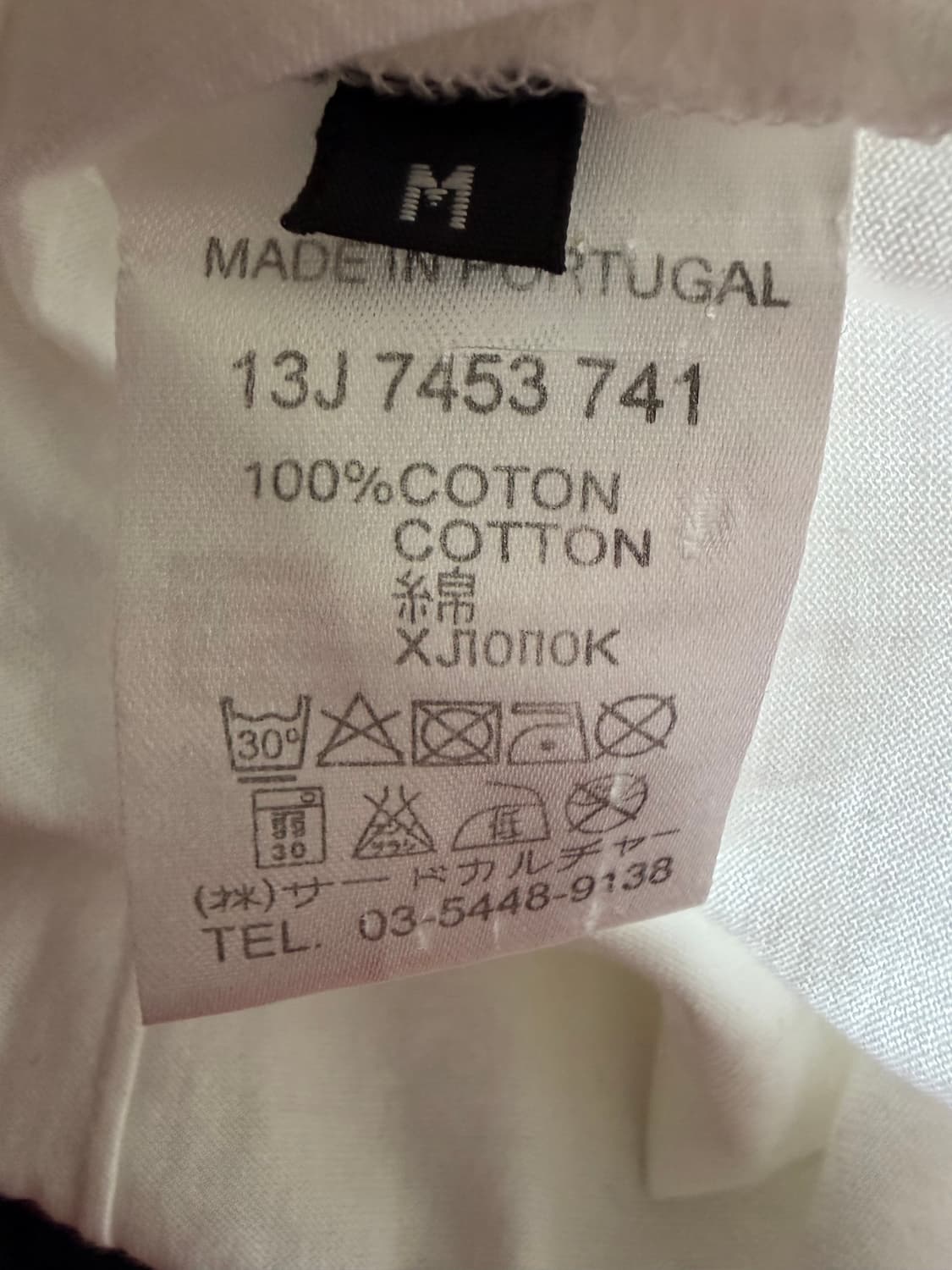 지방시 13시즌 마리아 티셔츠 상품이미지4