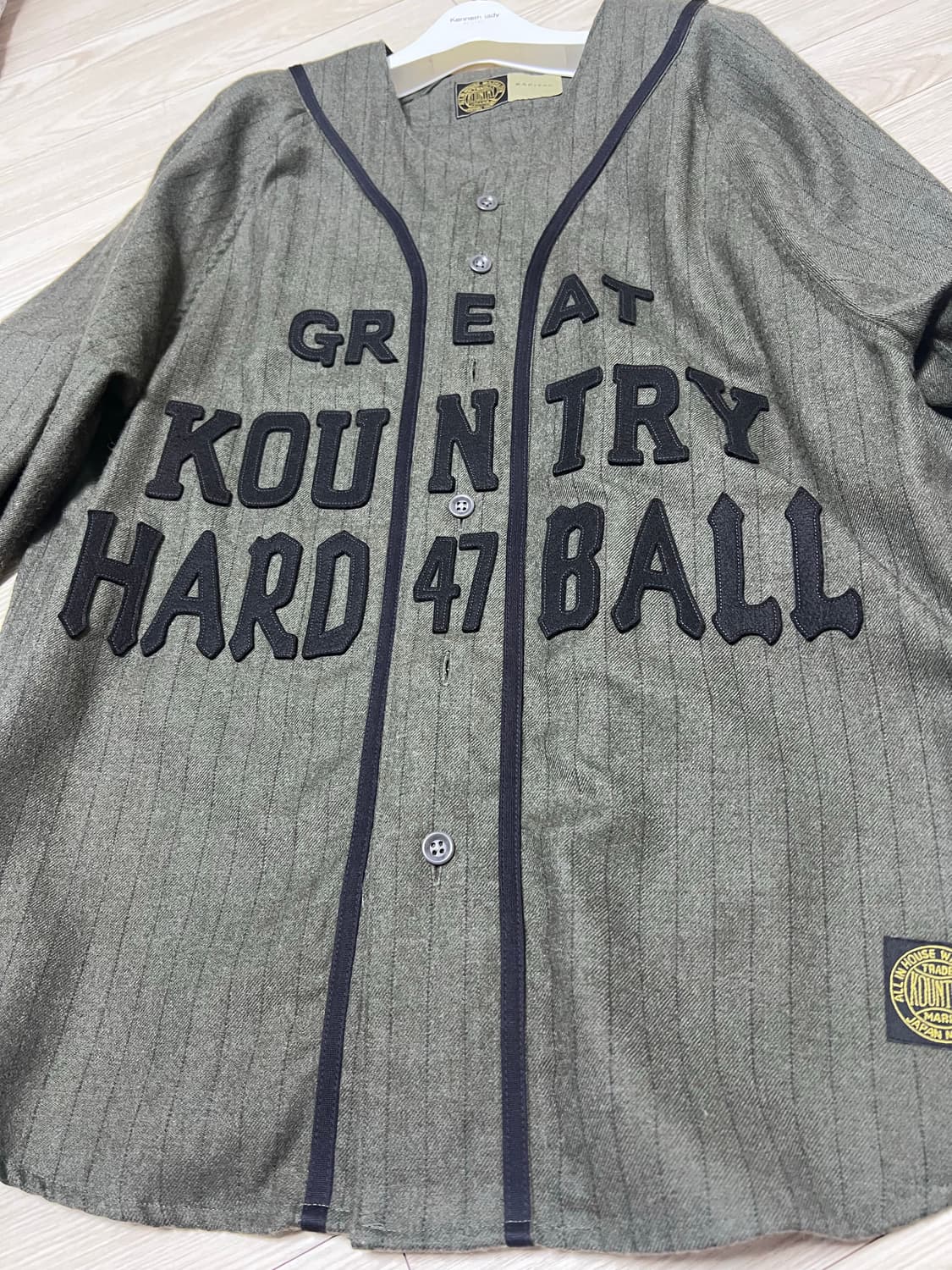 캐피탈 울 베이스볼 자켓 3사이즈 상품이미지1