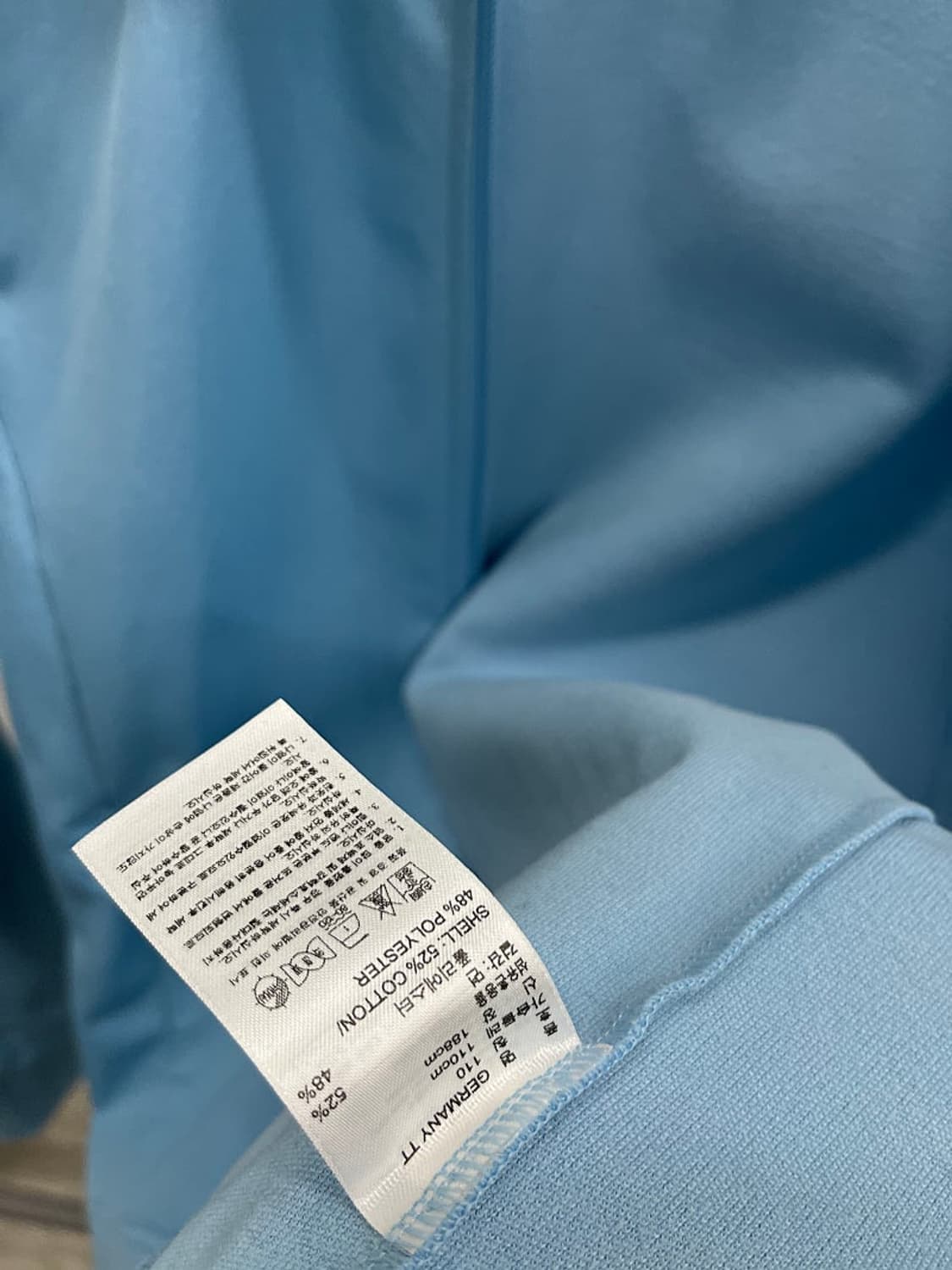 100-105) 아디다스 독일져지  상품이미지6