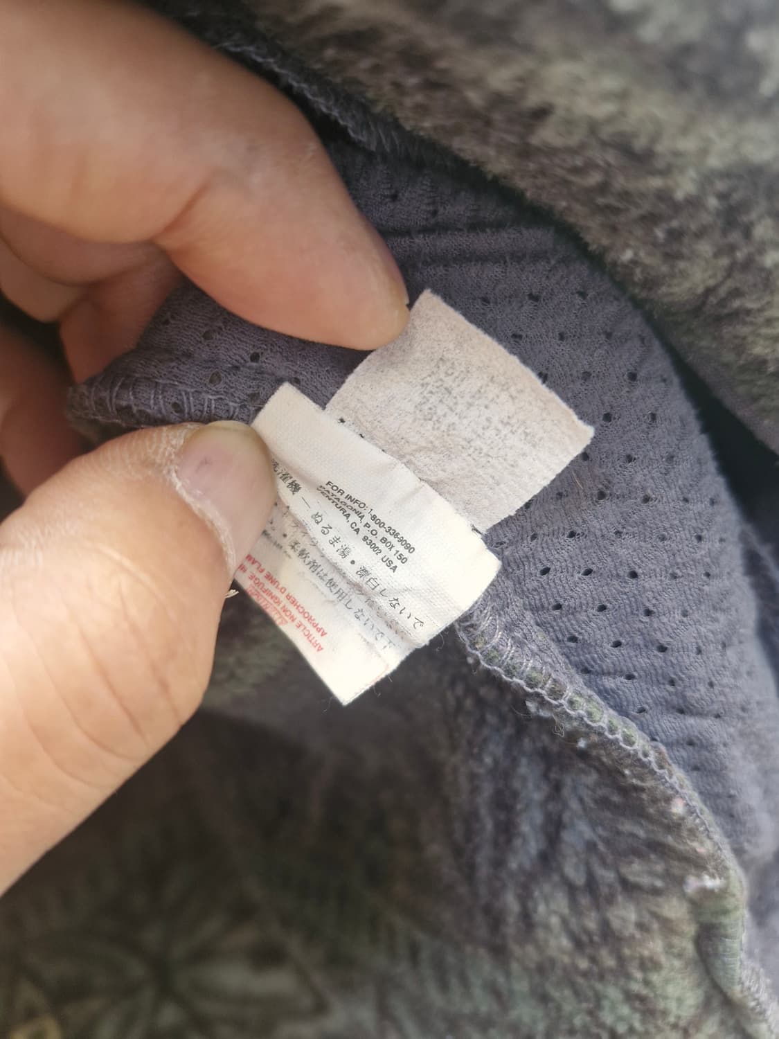 Z-153 파타고니아 신칠라 아즈텍 상품이미지7