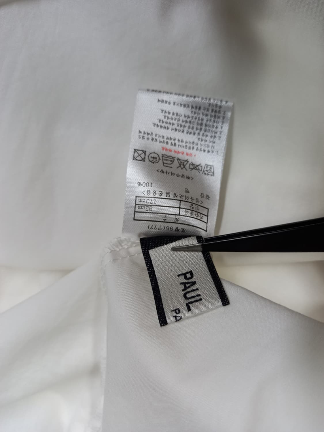 폴앤조 화이트 춘추 얇은 남방블라우스 77 상품이미지8