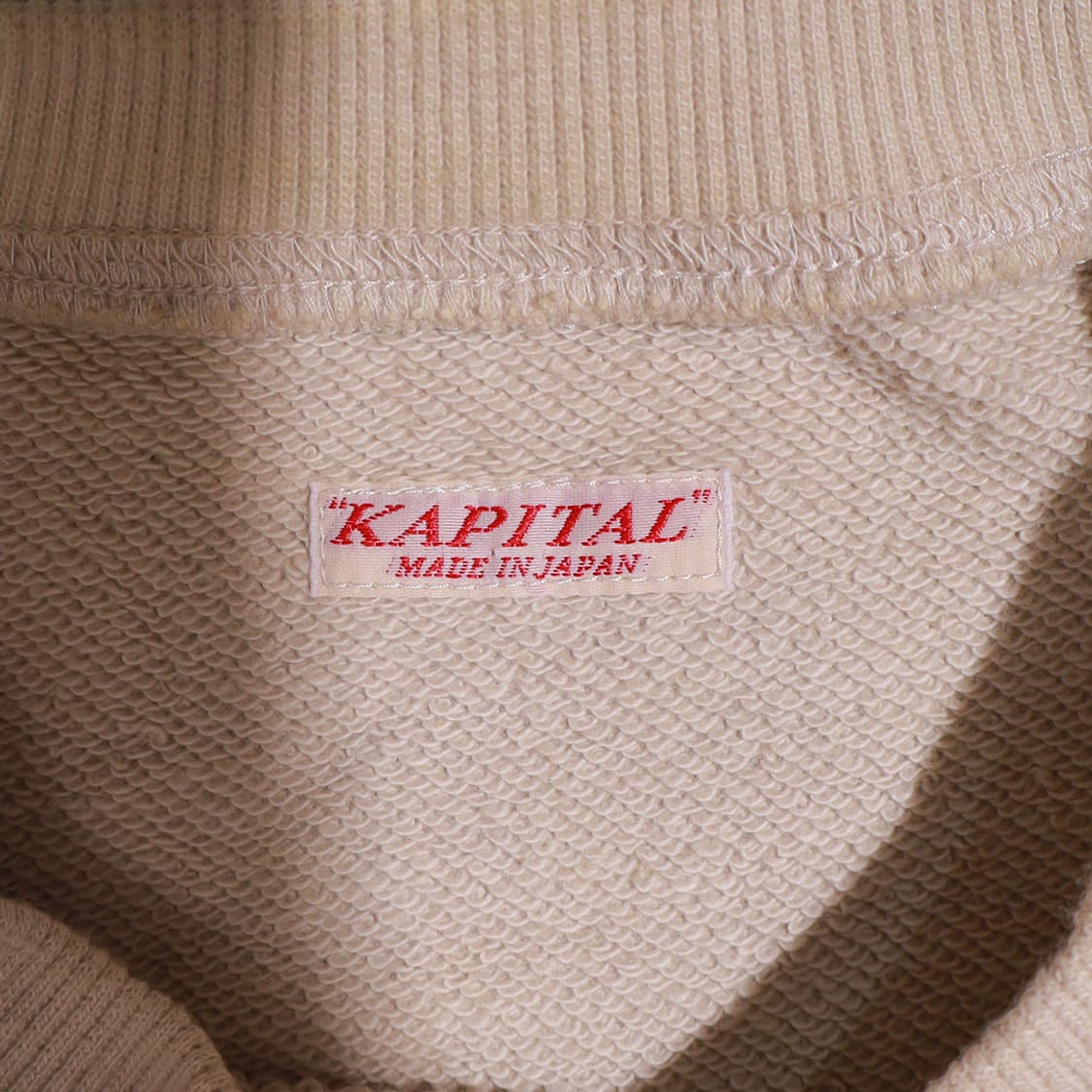 Kapital 캐피탈 "Kookie" 스웨트셔츠 (베이지/사이즈 5) 상품이미지2
