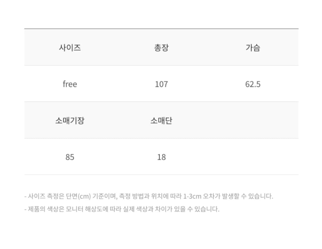드파운드 부클 롱 발마칸 코트 카키베이지 상품이미지4