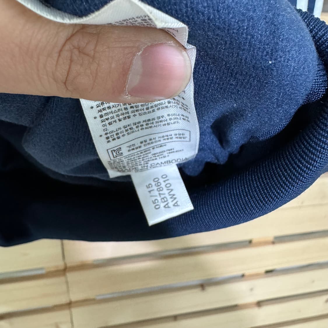 아디다스 자켓 상품이미지4