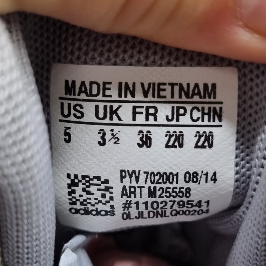 아디다스 하이탑220 상품이미지6