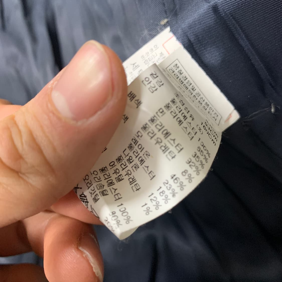 55)System 시스템 여우털 덕다운 패딩코트 상품이미지4