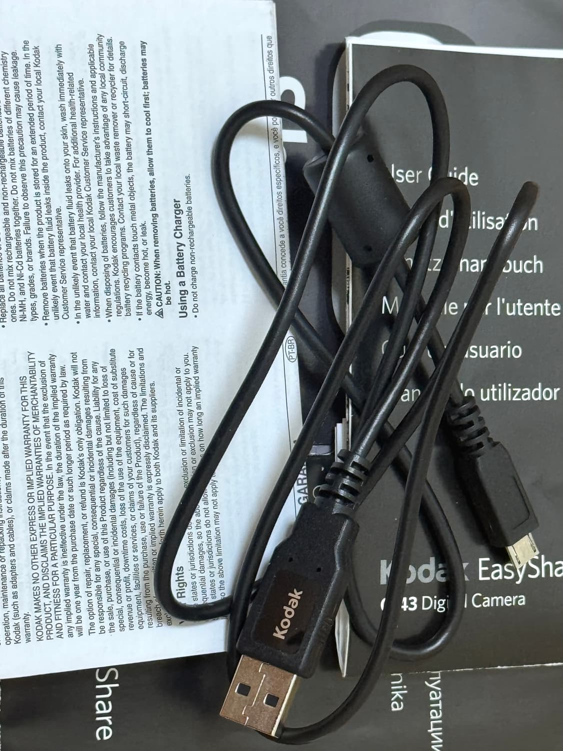 *풀박* Kodak c143 디지털카메라 상품이미지6