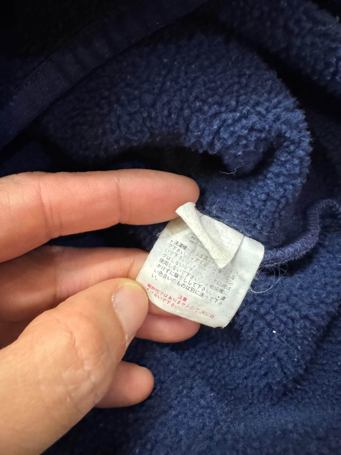 90s 파타고니아 신칠라 스냅티 풀오버 상품이미지5