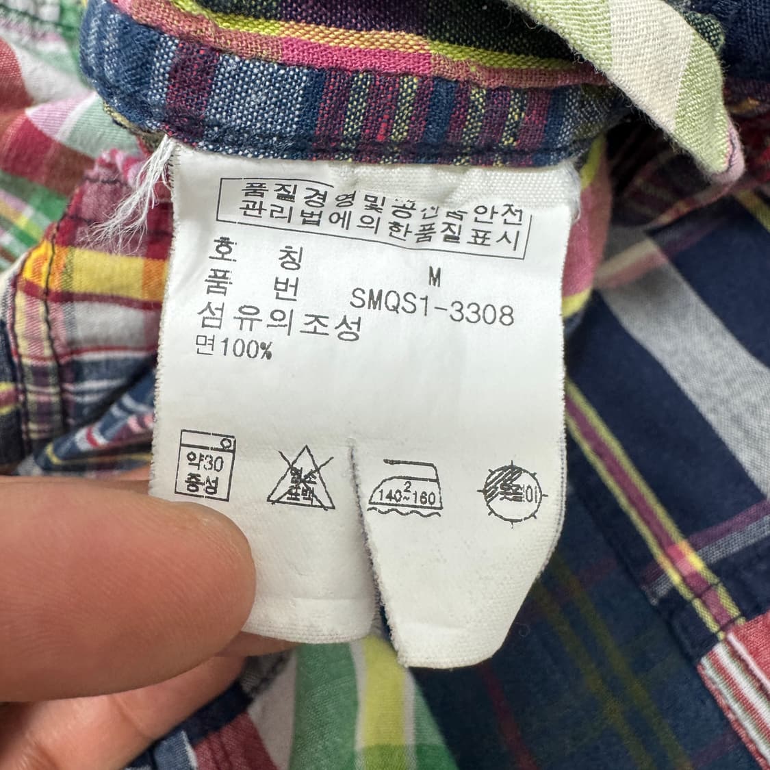  폴로 랄프로렌 마드라스 체크 패치워크 반팔 셔츠 상품이미지4