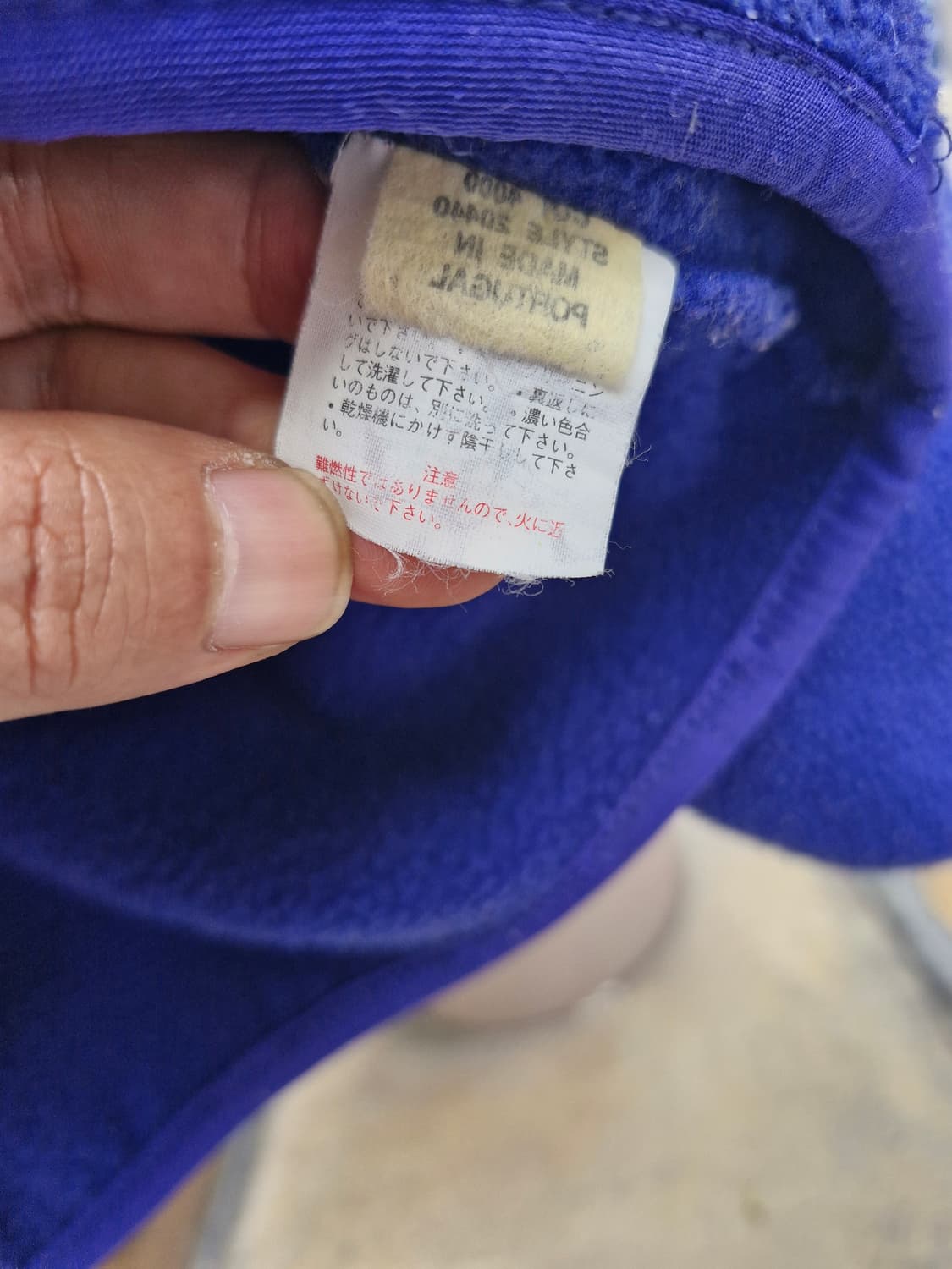 Z-89 파타고니아 신칠라 상품이미지6