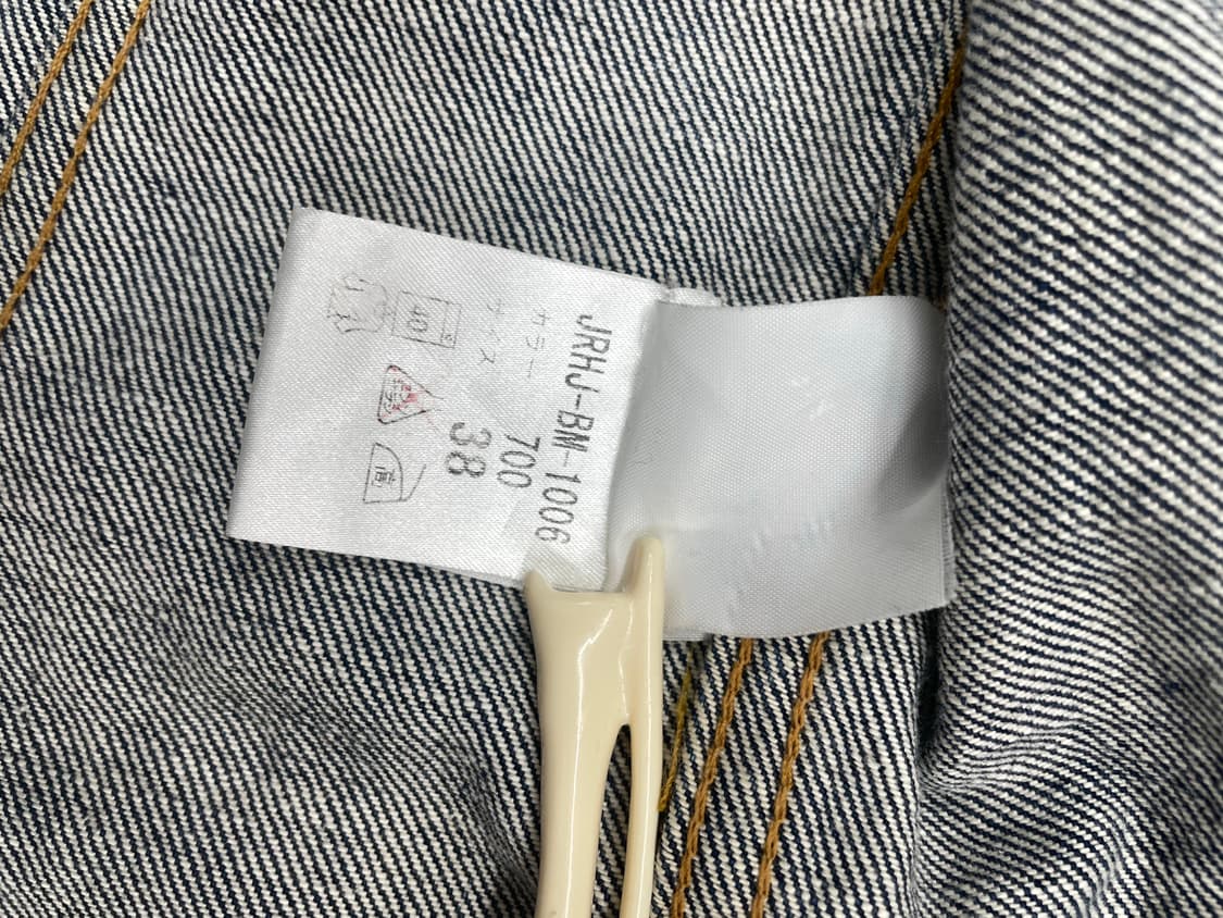 Helmut lang Denim Jacket 상품이미지5