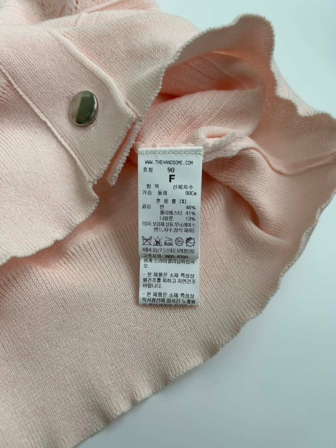 [90] SJSJ 24년 신형 한섬 센존 로고 니트 숏 슬리브 가디건 상품이미지5