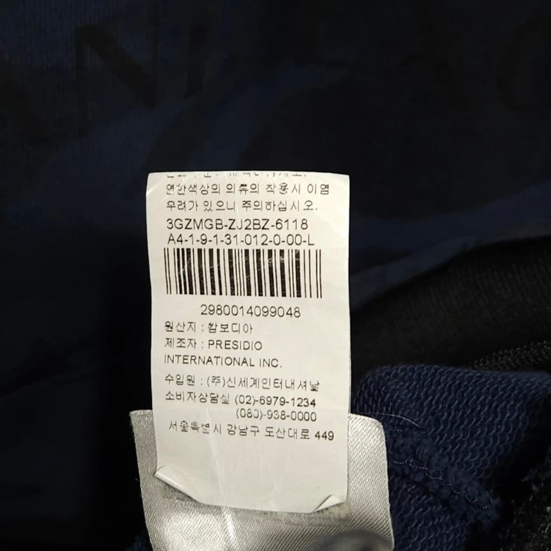 100 ARMANI 아르마니 익스체인지 카모 후드티 루즈핏 네이비 상품이미지10