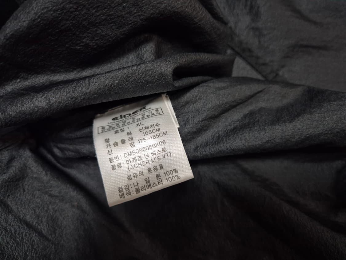 아이더 남성 초경량 바람막이 조끼 XL(105) 상품이미지7