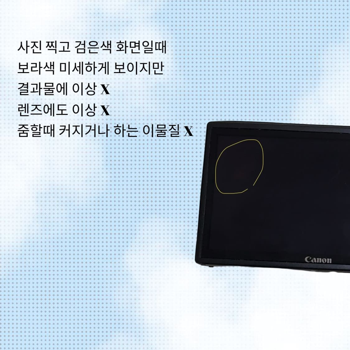 캐논 익서스 210 실버 / IXUS 210 상품이미지8