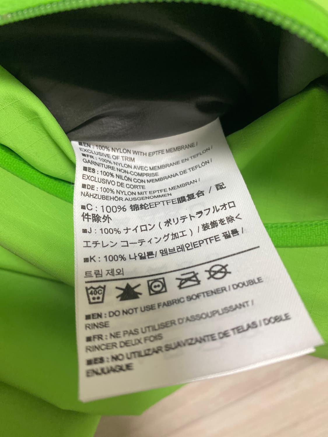 정품 백화점판 아크테릭스 베타 고어텍스 바람막이 s 상품이미지5