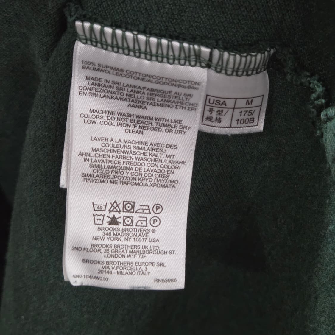 브룩스브라더스 피케 카라티 딥그린 M 상품이미지4