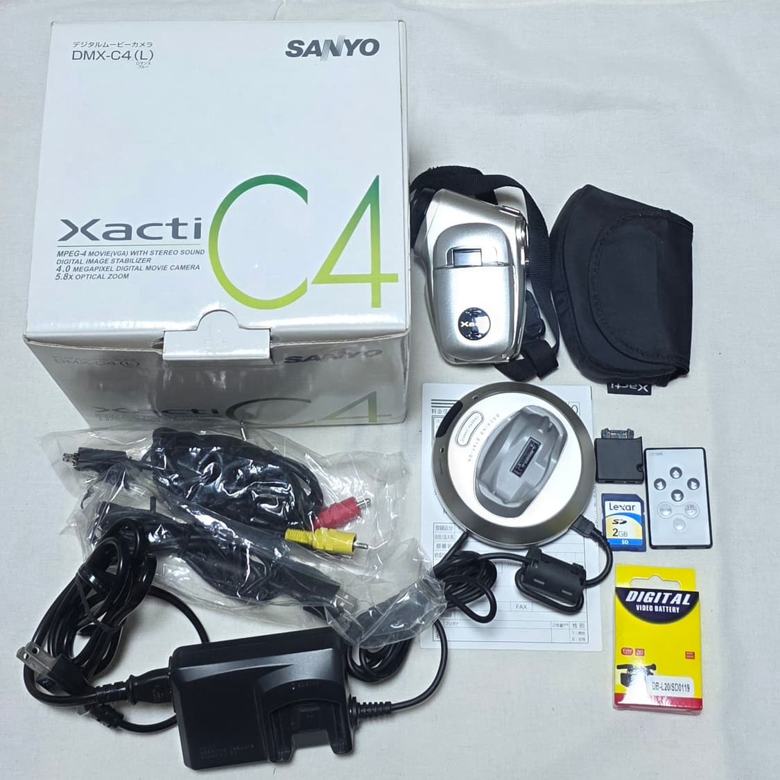 산요작티C4/실버/풀박스/새배터리 상품이미지1