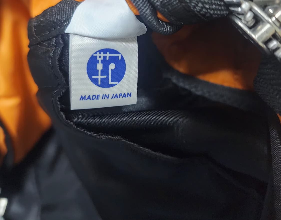 요시다포터 탱커 웨이스트백  상품이미지5