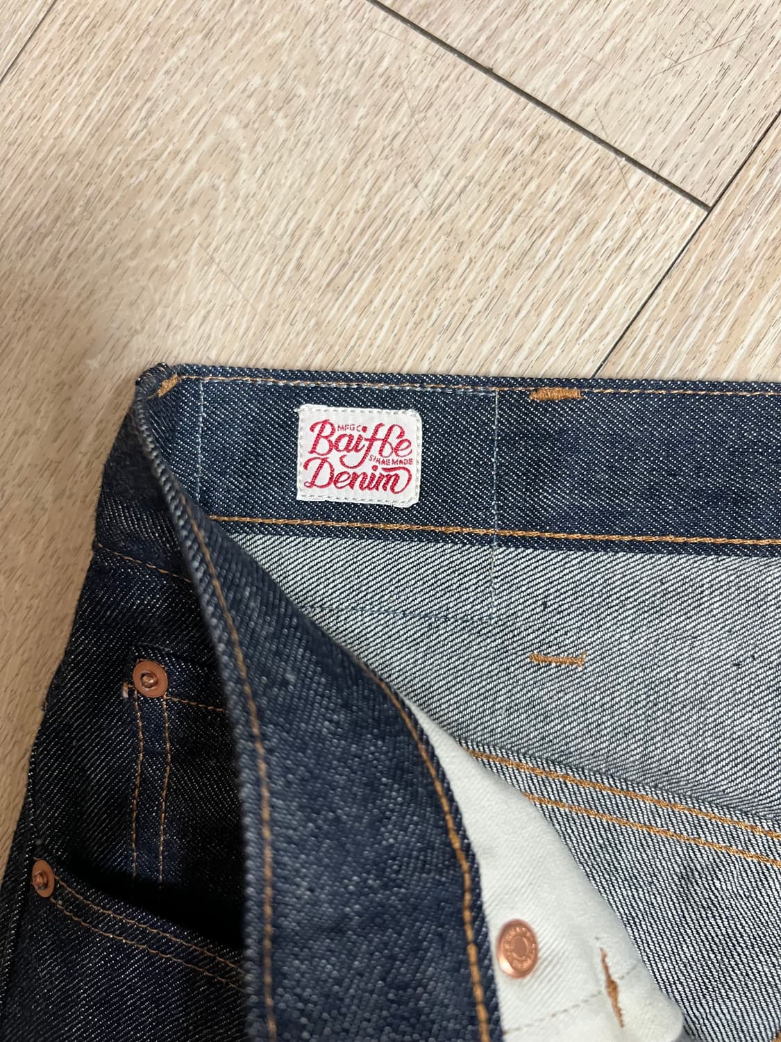 Baihe Denim 데님 아메카지 오라리스타일 청바지 W29 L32 상품이미지3