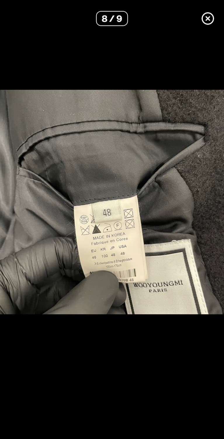 우영미 부클 더블 롱코트 48 상품이미지7