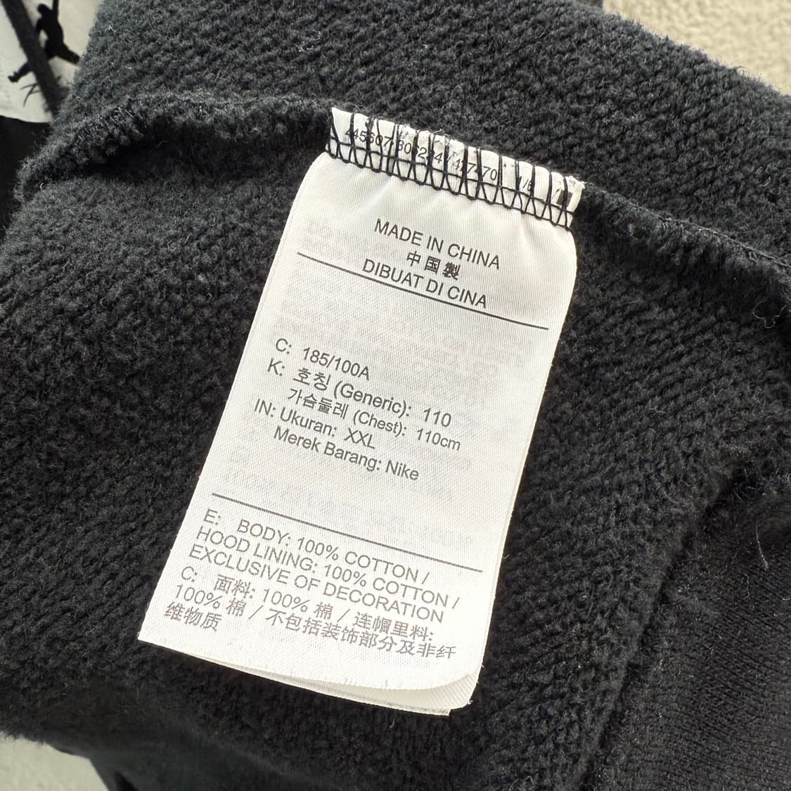 [XXL] 조던 워시드 후드티 상품이미지6