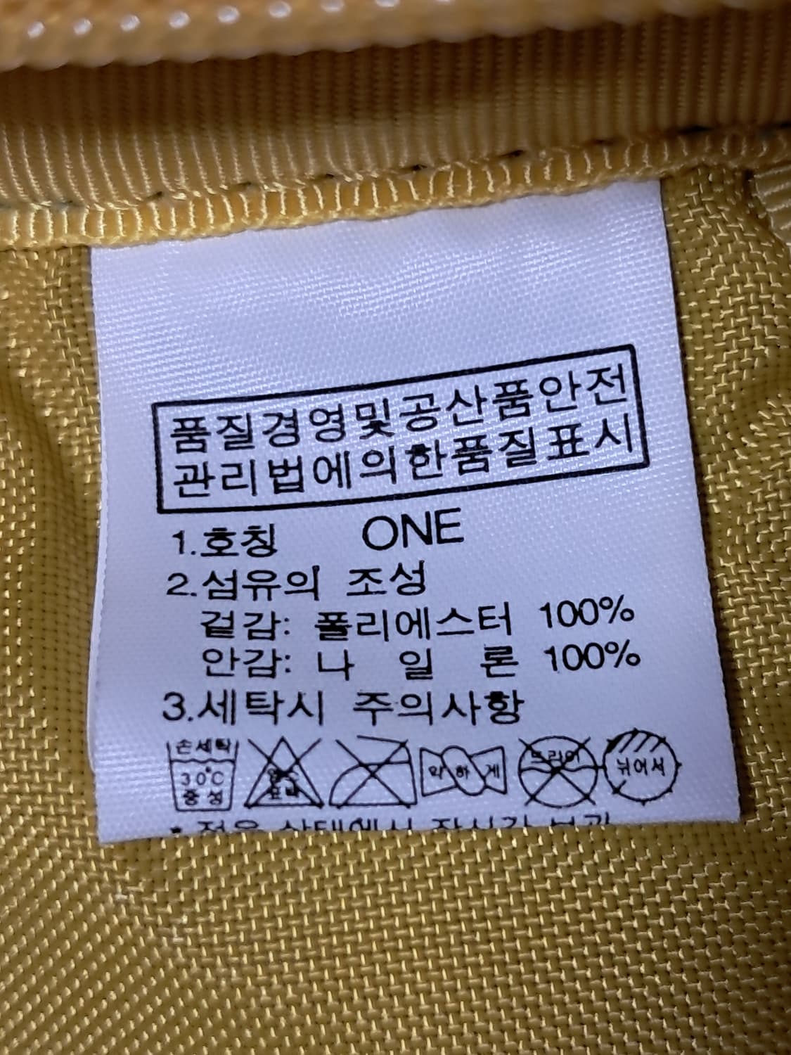 노스페이스 백팩  상품이미지9