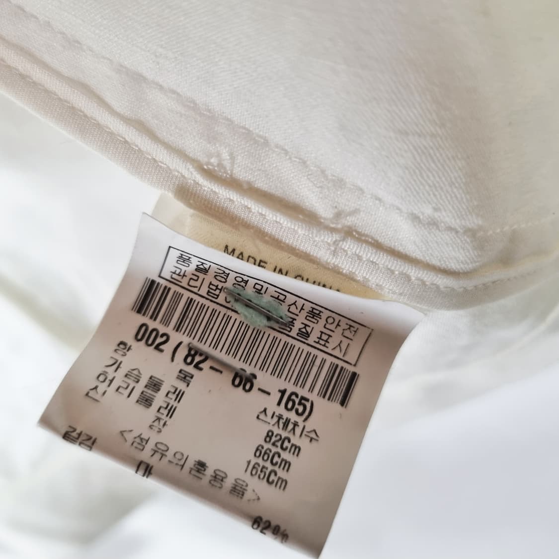 띠어리 정품 마소재 콤비55사이즈 상품이미지4