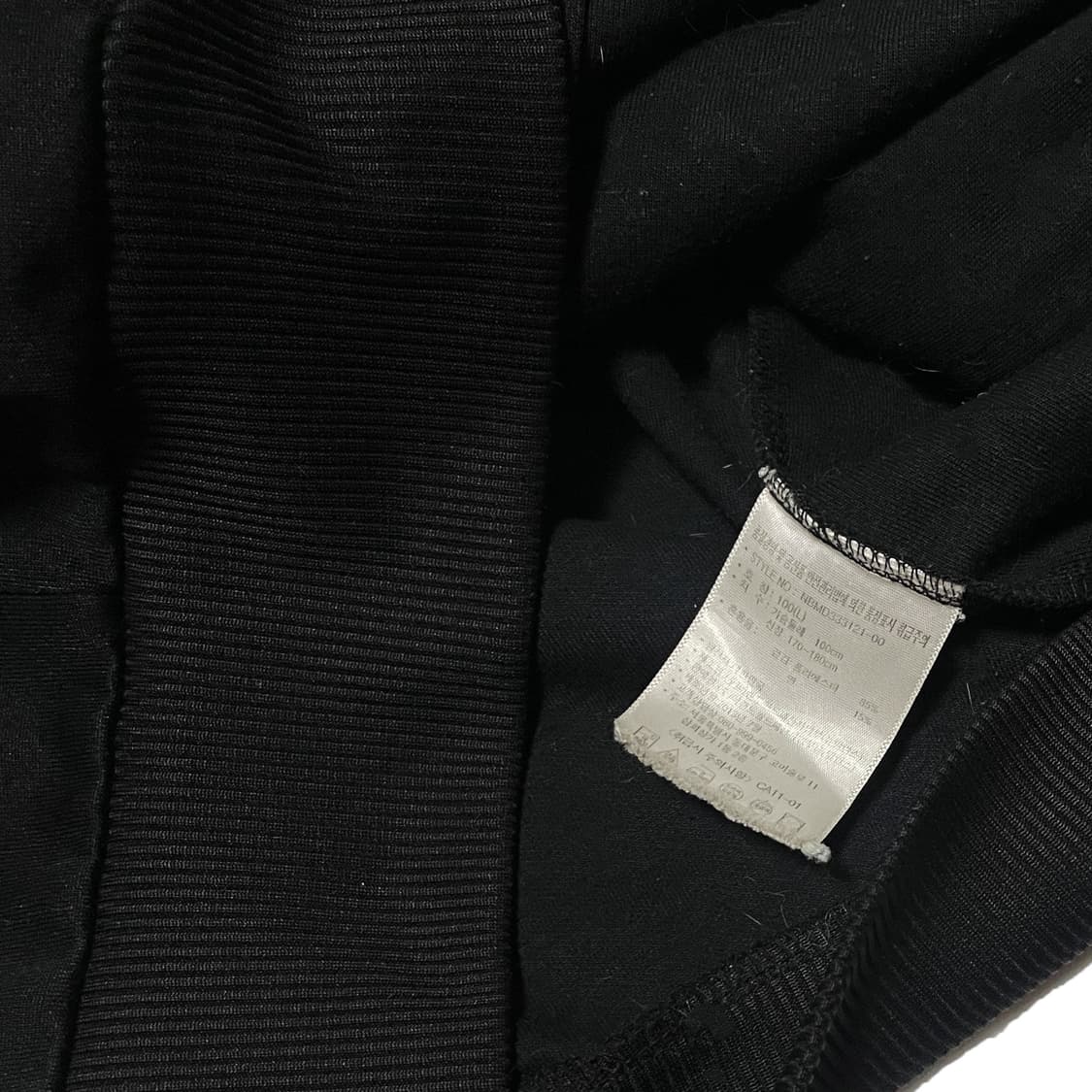 뉴발란스 990 USA 트랙탑 져지 상품이미지5