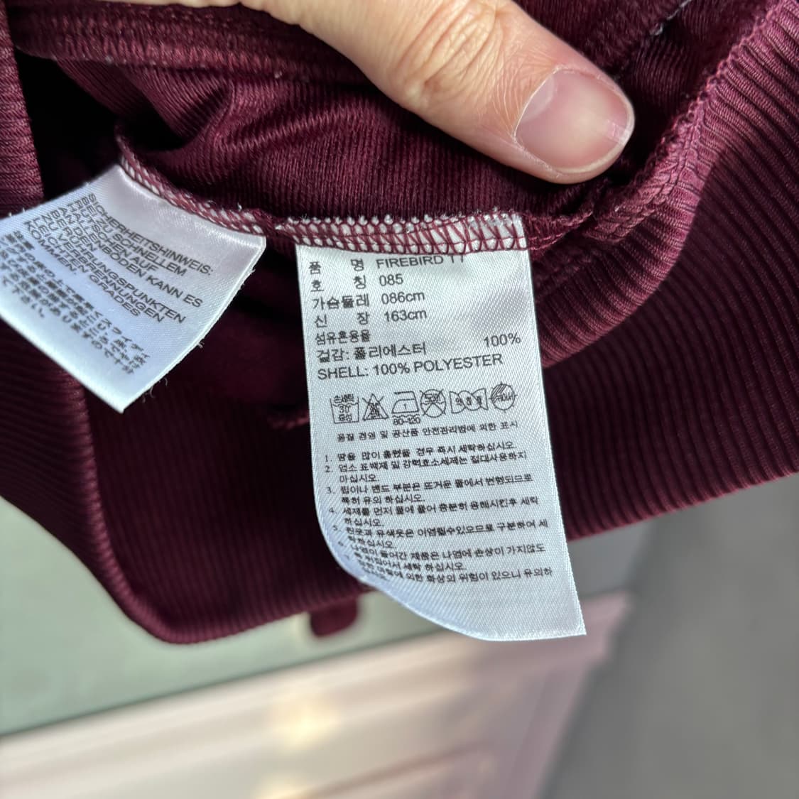 아디다스 파이어버드 백로고 져지 트랙탑 버건디 상품이미지3