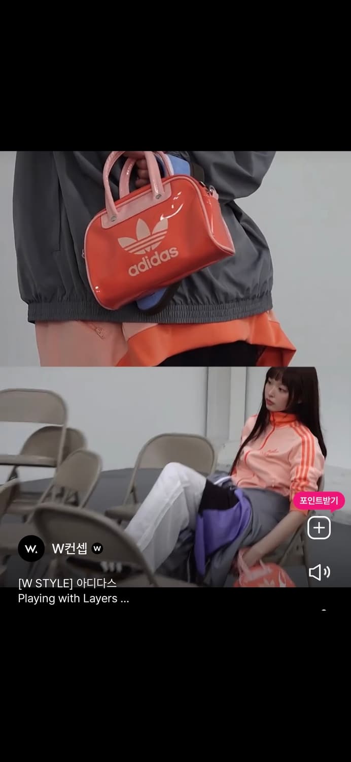 ADIDAS. OVERSIZED TT 상품이미지2