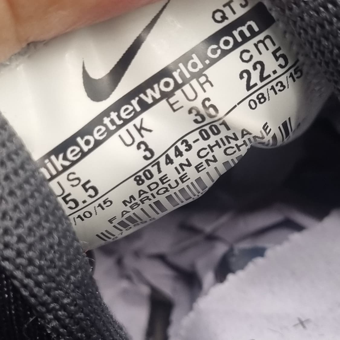 나이키 에어맥스95 메탈릭 여성운동화225 상품이미지6