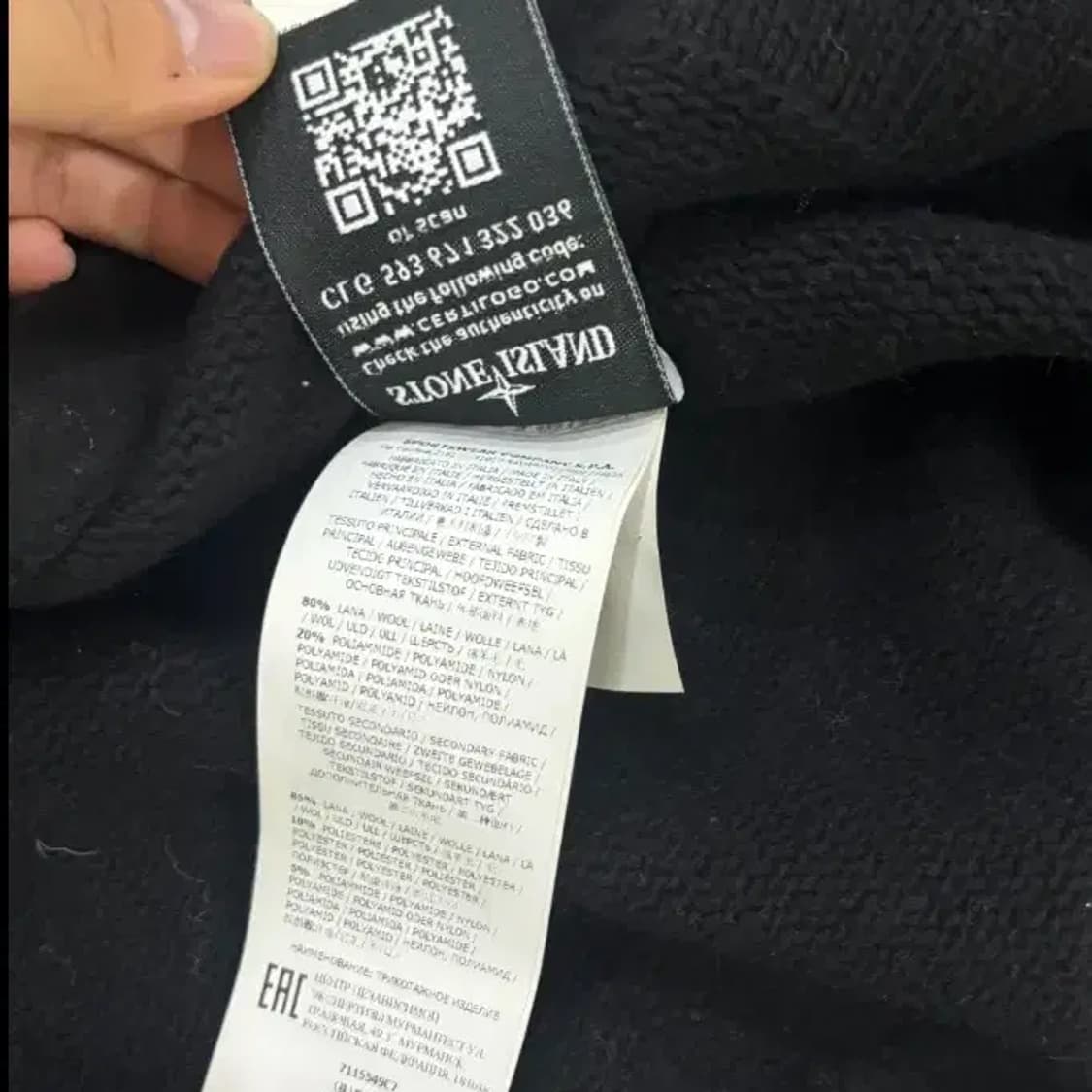 스톤아일랜드 블랙 가디건 남90 최상 상품이미지8